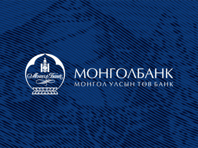 Монголбанкны 4-5 захирал ББСБ-тай… Үүнийг Монголбанк бичих хэрэггүй гэв