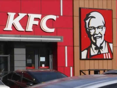 KFC-ийн хоолноос  дахин нэг хүн хоолны хордлого болов уу