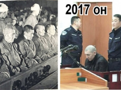 Ц.Элбэгдоржийн хууль бус “Онц бүрэн эрхт Онцгой комисс”