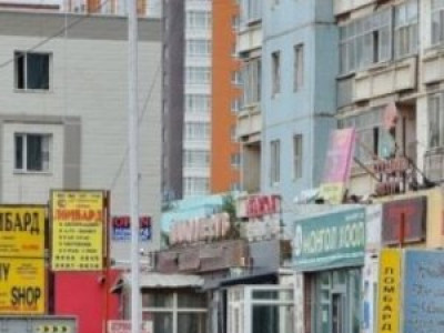 Орон сууцны нэг давхарт үйл ажиллагаа явуулж буй баар, кафе, рестораныг 00:00 цагт хаах санал дэмжигджээ