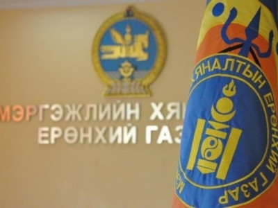 Мэргэжлийн хяналтын байгууллагын нэр барьсан үйлдлээс сэрэмжлүүлэв