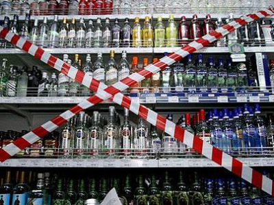 Нийслэлд гурван өдөр архи, согтууруулах ундааг худалдах, түүгээр үйлчлэхгүй байх шийдвэр гаргалаа