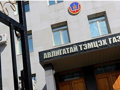 Ашиг сонирхлын зөрчилтэй нөхцөл байдал тогтоогдоогүй албан тушаалтнууд хэн бэ?