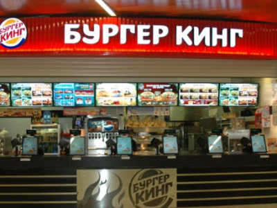 Бургер Кингээс хордсон байж болзошгүй иргэн тайлбар хийлээ