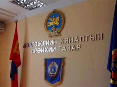 МХЕГ-ын дарга нар авлигын хэргээр ял завшлаа