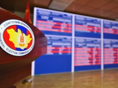 ТАНИЛЦ: Монгол Улсын бүртгэлд данстай 253 нам
