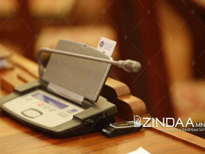 Гишүүдэд зориулсан 600 САЯ ТӨГРӨГИЙН ТӨХӨӨРӨМЖ хэвийн ажиллаж байна уу?!