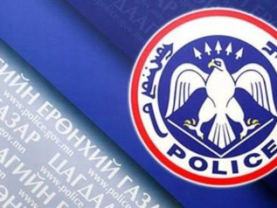 Гэмт хэргийн гаралт буурсан байна 