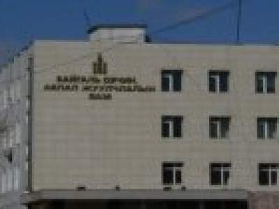 БОАЖЯ-ны 45 албан хаагчийг хууль бусаар томилсон байжээ