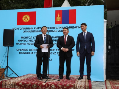 Монгол Улсаас Бүгд Найрамдах Киргиз улсад суух Элчин сайдын яам нээгдлээ