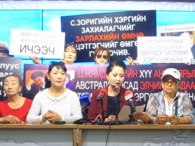 Ц.Нямдоржийг огцруул гэж жагссаны төлөө нөхрийг нь ажлаас нь хална гэжээ