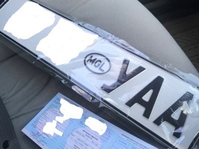 Автомашины 