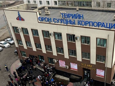Шинэ байрны мөрөөдөл 