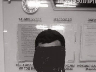 Сэрэмжлүүлэг: Фэйсбүүкээр мөнгө залилдаг бүлэг этгээдүүдийг илрүүлжээ