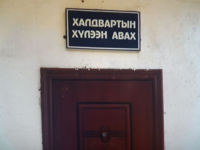 Сэрэмжлүүлэг: Өмнөговь аймагт 66 хүн хоолны хордлго болжээ