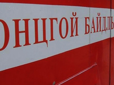  Баруун дөрвөн замын уулзвар орчимд машин шатжээ