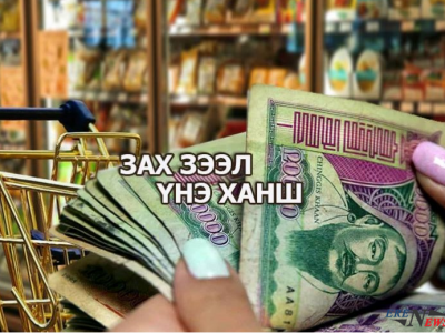 Ерөнхий сайд аа, хар толгой ярьж суухаар хариуцлагаа сайжруул