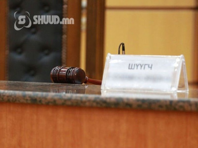 Шүүх танхимаас: Амьдрал “сүйтгэсэн” авто осол