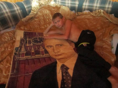 Оросууд ба Хивс 