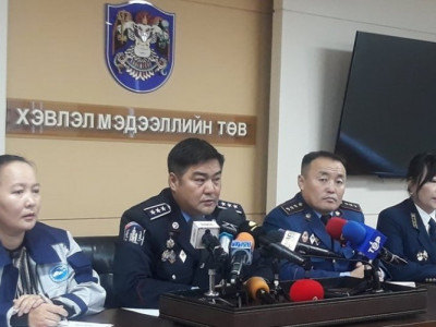 Шахмал түлшийг стандартын шаардлага хангасан гэж үзжээ