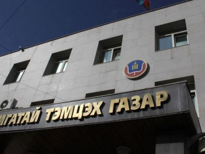 АТГ-ынхны ‘ан’ амжилттай үргэлжилж байна