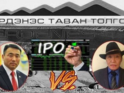 “Эрдэнэс- Таван толгой” ХК-ийн “могойд барьдаг мод” хэн вэ?