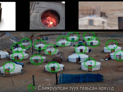 Сайжруулсан шахмал түлшээр галлагаагаа зөв хийж, угаарын хийнээс сэргийлье