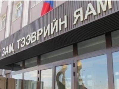 ЗТХЯ-ны газрын даргыг саатуулжээ