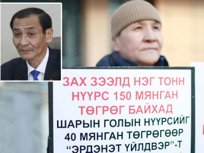 “Өртөг хянах” ёстой А.Тлейхан дарга “Үнэ тогтоож” Шарын голын уурхайг дампууруулж байна уу
