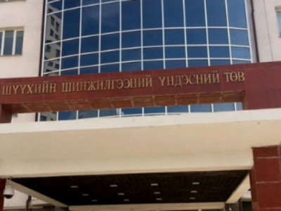 Хүчингийн хэрэгт хуурамч дүгнэлт гаргасан шинжээчид ял оноов