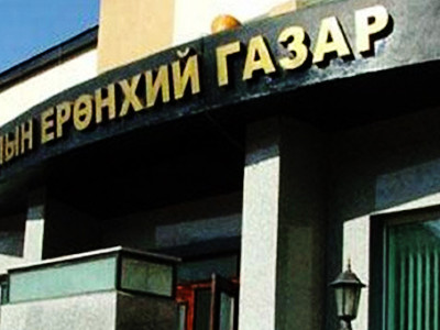 ТЕГ-ын ажилчид “Мөнгөн ус зарна” гэж хууран ОХУ-ын иргэнийг дээрэмдсэн үү