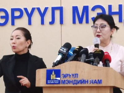 Бусан-УБ-ын онгоцоор ирсэн Тэгү хотод сурдаг зургаан оюутныг ХӨСҮТ-д тусгаарлалаа