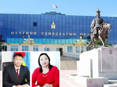 Дундговь аймгийн удирдлагууд 2.5 тэрбум төгрөгийн тендерт өөрсдийн хамаарал бүхий компаниа шалгаруулжээ