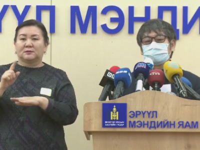 Махны үнээ нэмсэн Улсын Их дэлгүүрт торгууль ногдуулав