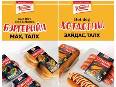 Үндэсний үйлдвэрлэгч нар цаг үеийг мэдэрч чадаж байна