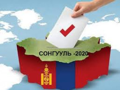 УИХ-д нэр дэвшигчдийн сэтгэцийг үзүүлдэг болгоё