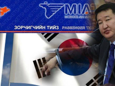  “Ажнай”-н Д.Бат-Эрдэнэ нэр дэвшихийн тулд гадаад дахь монголчуудыг хөсөр хаях уу