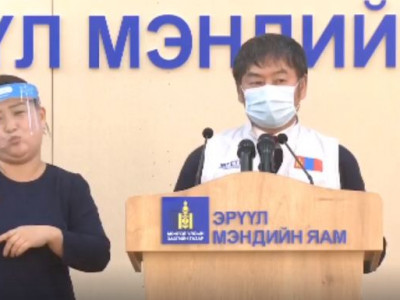 Д.Нямхүү: Өчигдөр 147 хүнээс шинжилгээ авахад коронавирус илрээгүй