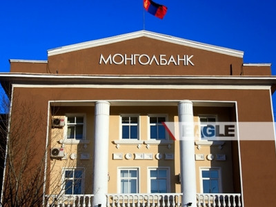  Төв банк ипотекийн зээлийг дахин санхүүжүүлнэ