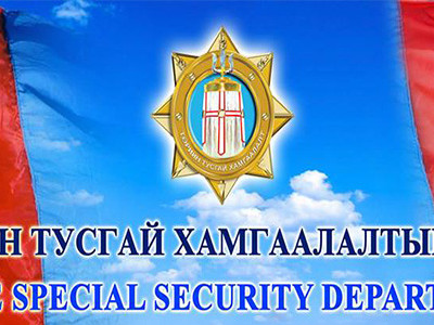 ТТХГ-ын удирдах албан тушаалтнууд бие биедээ буу гаргаж танхайрчээ