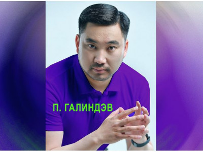 “CU”-гийн захирал УИХ-ын сонгуульд бие даан нэр дэвшив үү