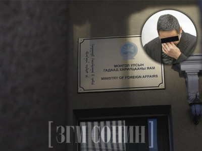 “Хар” жагсаалтад оруулсан хар тамхины наймаа Германы шүүхээс ял сонсох гэж байна