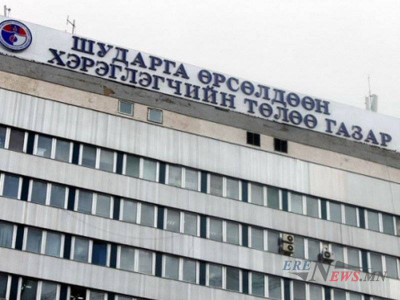 ШӨХТГ “шударга” ажиллаж байна уу