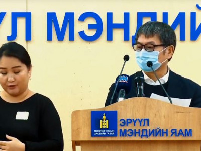 Баярлалаа Д.Нямхүү эмчээ