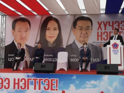 У.Хүрэлсүх: Цэрэнжамцын МӨНХЦЭЦЭГИЙН эрдэм мэдлэг төрд хэрэгтэй