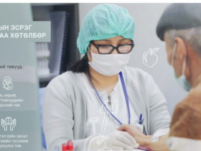 МАН эрүүл иргэний  төлөө хүчээ нэгтгэж, хавдрыг эрт илрүүлдэг болно
