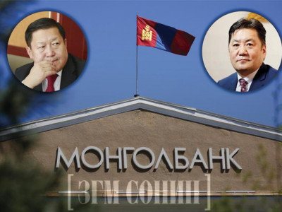 Төв банк төгрөгийн ханшаа манаж чадсангүй