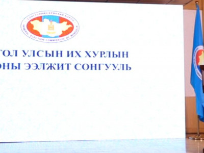 Сонгуулийн ирцийг 12:00 цагийн байдлаар танилцуулж байна