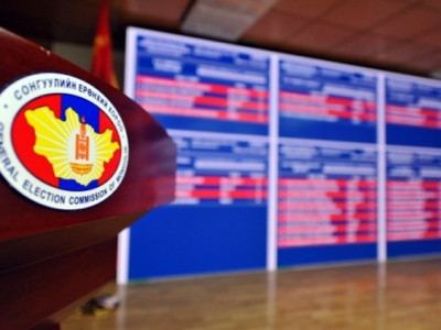 Сонгуулийн ирц 17:00 цагийн байдлаар 52.6 хувьтай байна