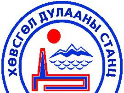 Хөвсгөл аймгийн “Дулааны станц” ТӨХК-ийн экс захирал албан тушаалын хэргээр ял авлаа